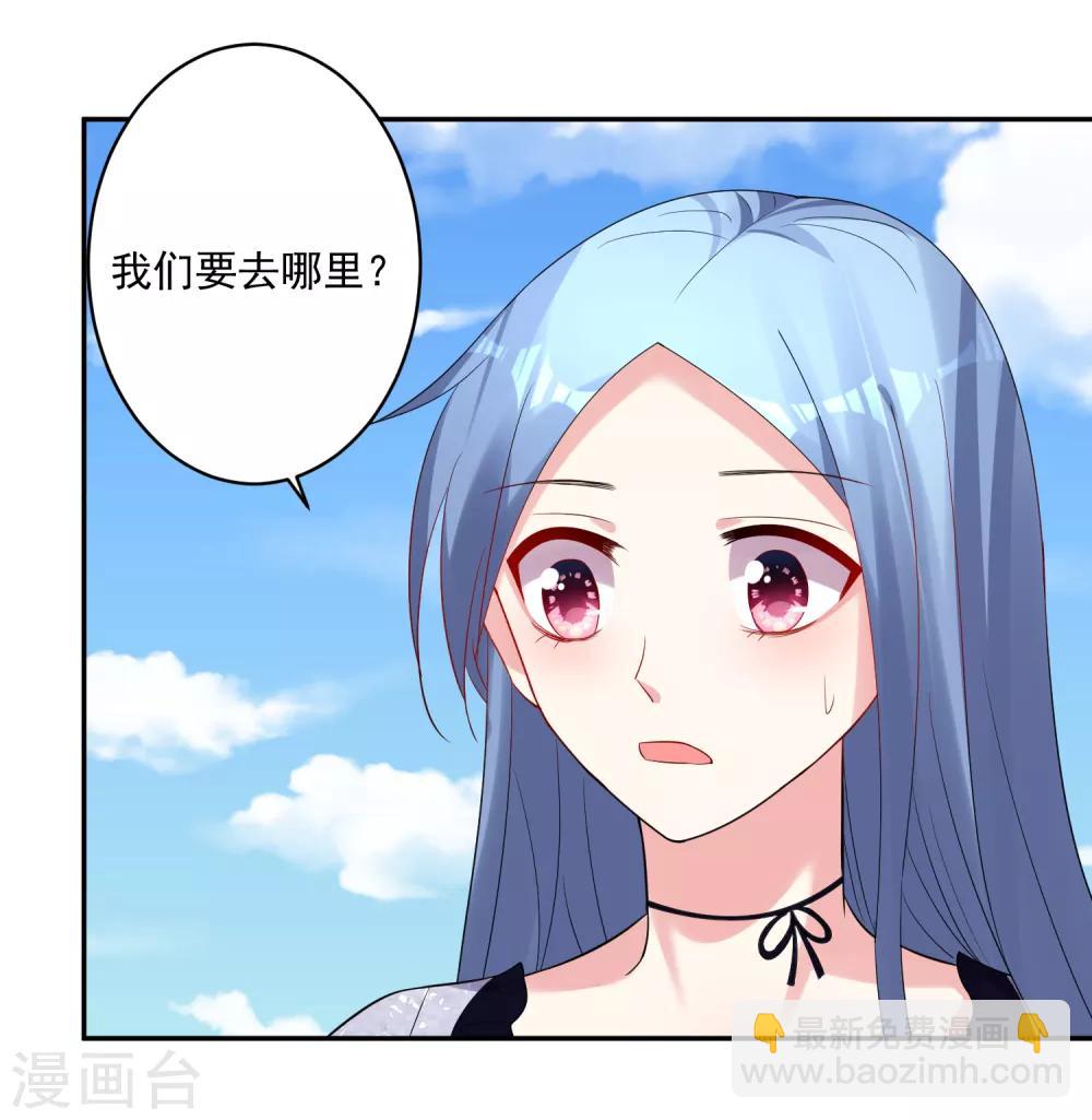 第225话-第226话