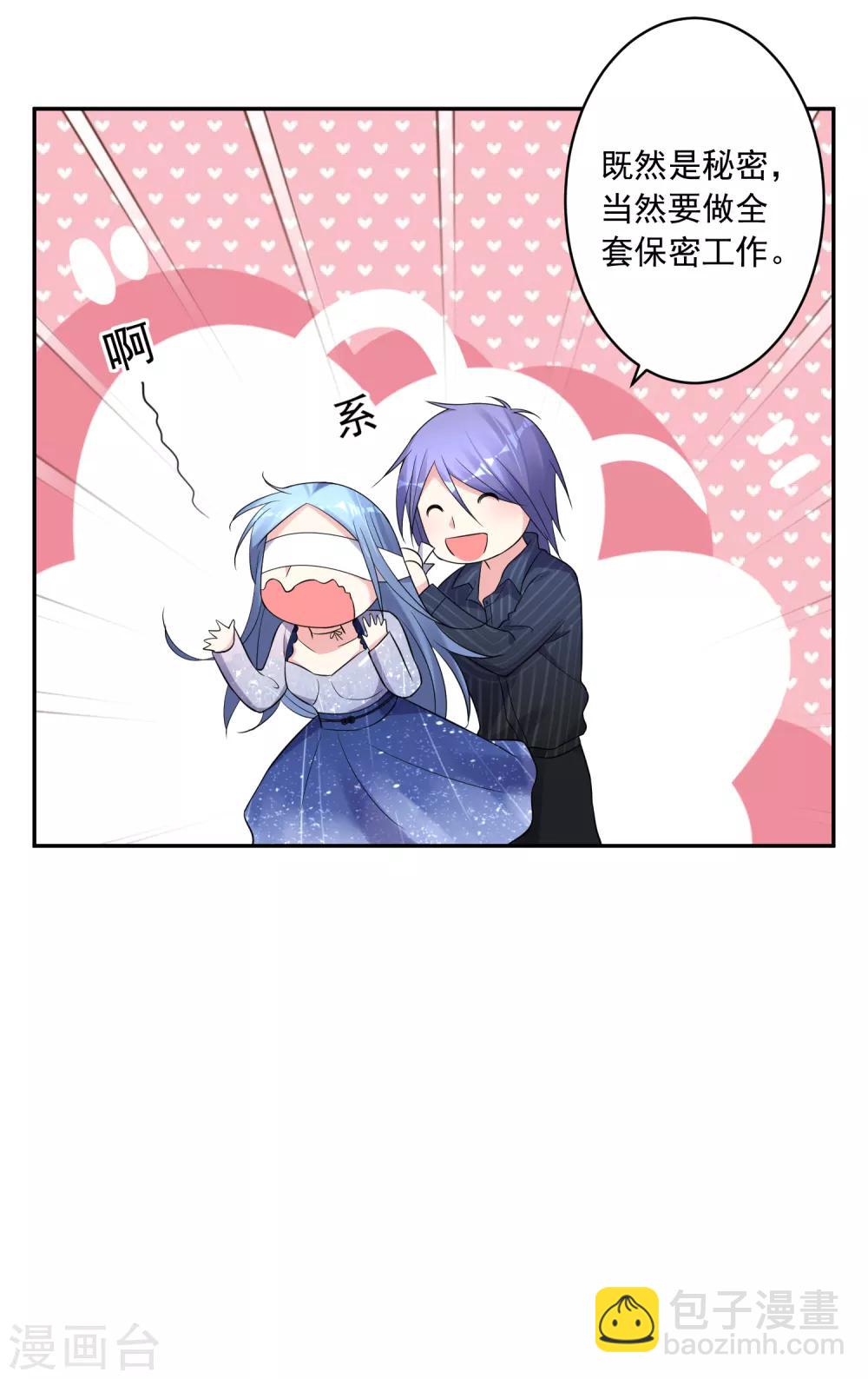 第225话-第226话