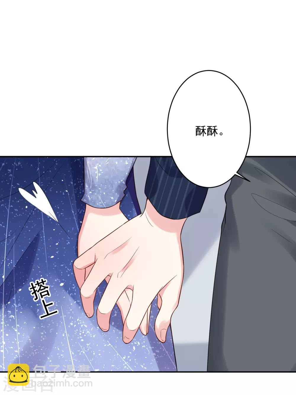 第225话-第226话