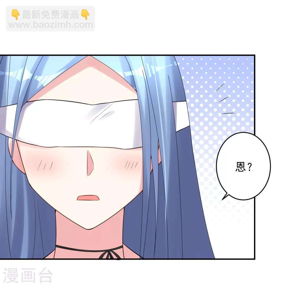 第225话-第226话