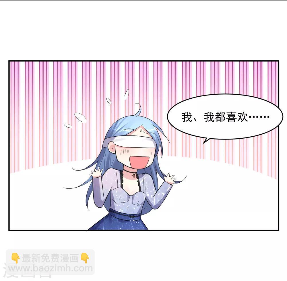 第225话-第226话