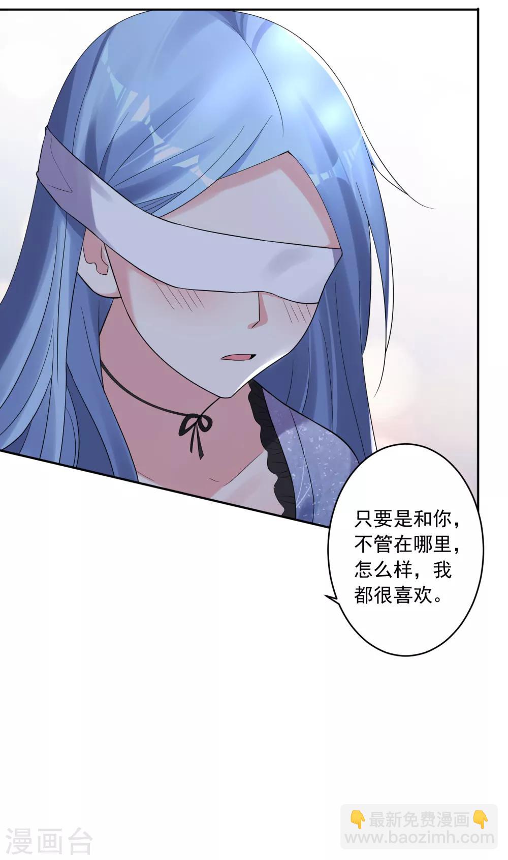 第225话-第226话