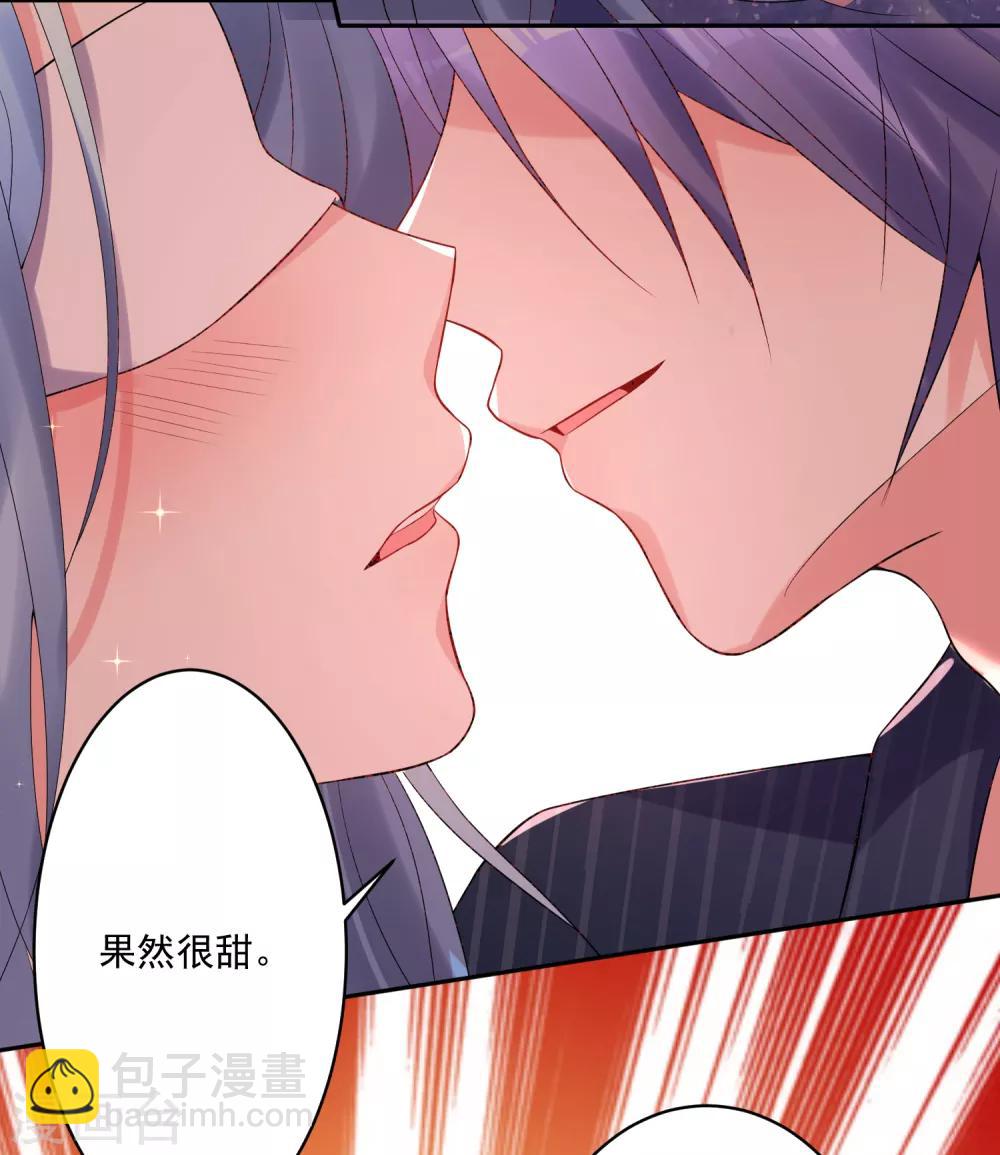 第225话-第226话