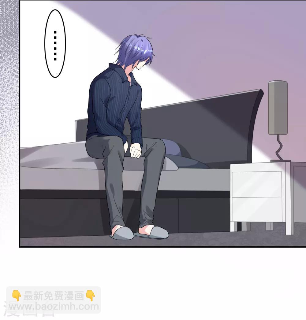 第225话-第226话