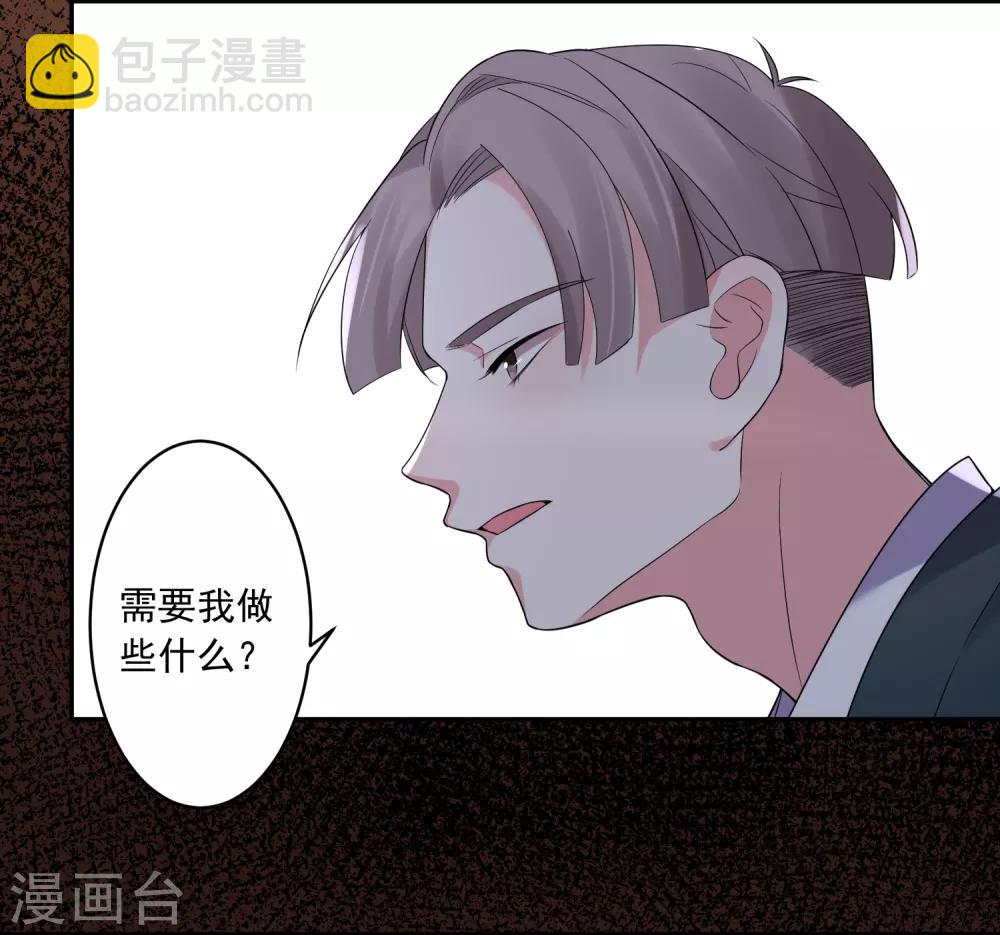 第225话-第226话