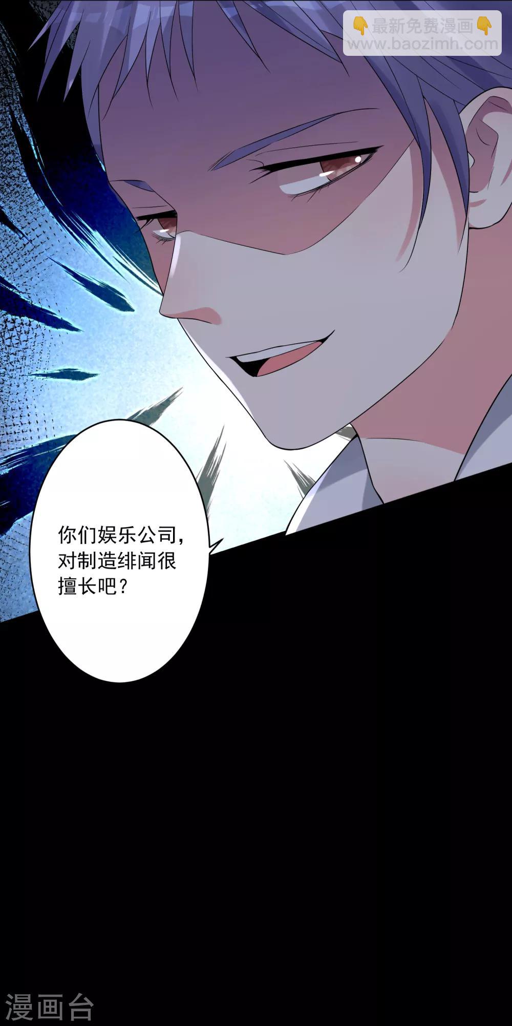 第225话-第226话