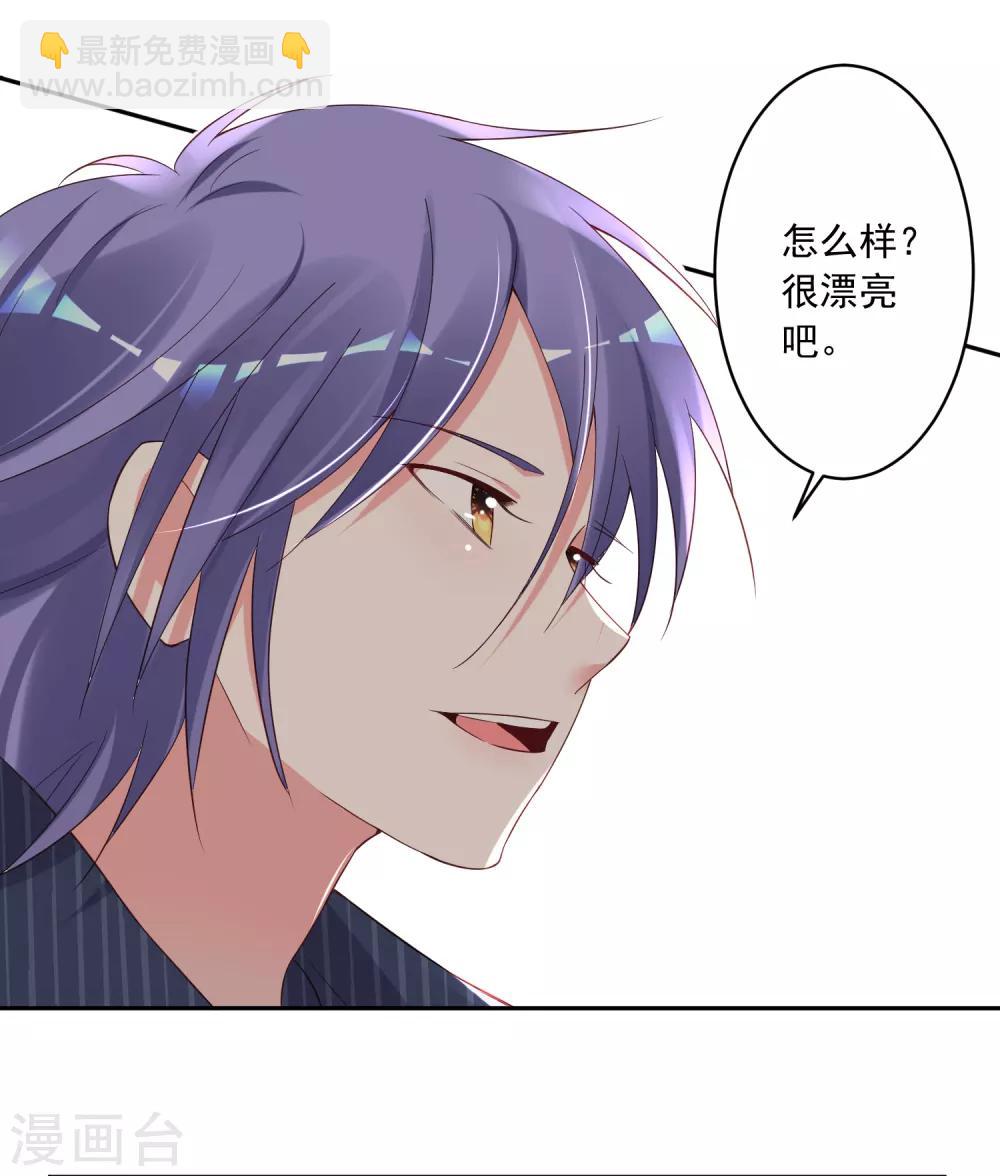第227话-第228话