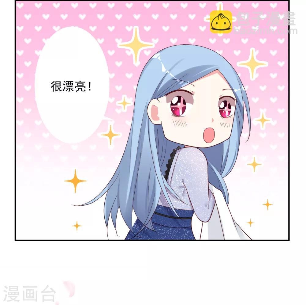 第227话-第228话