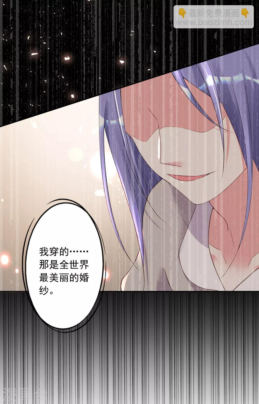 第227话-第228话
