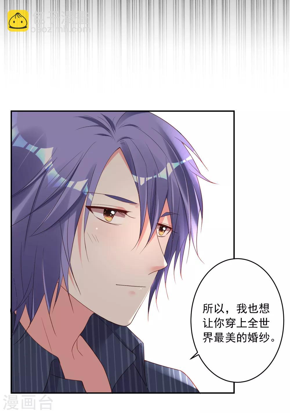 第227话-第228话