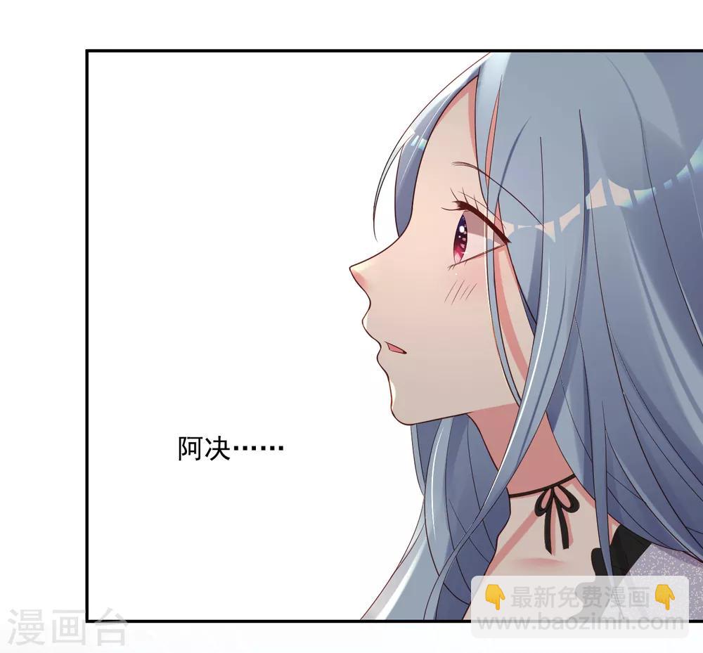 第227话-第228话