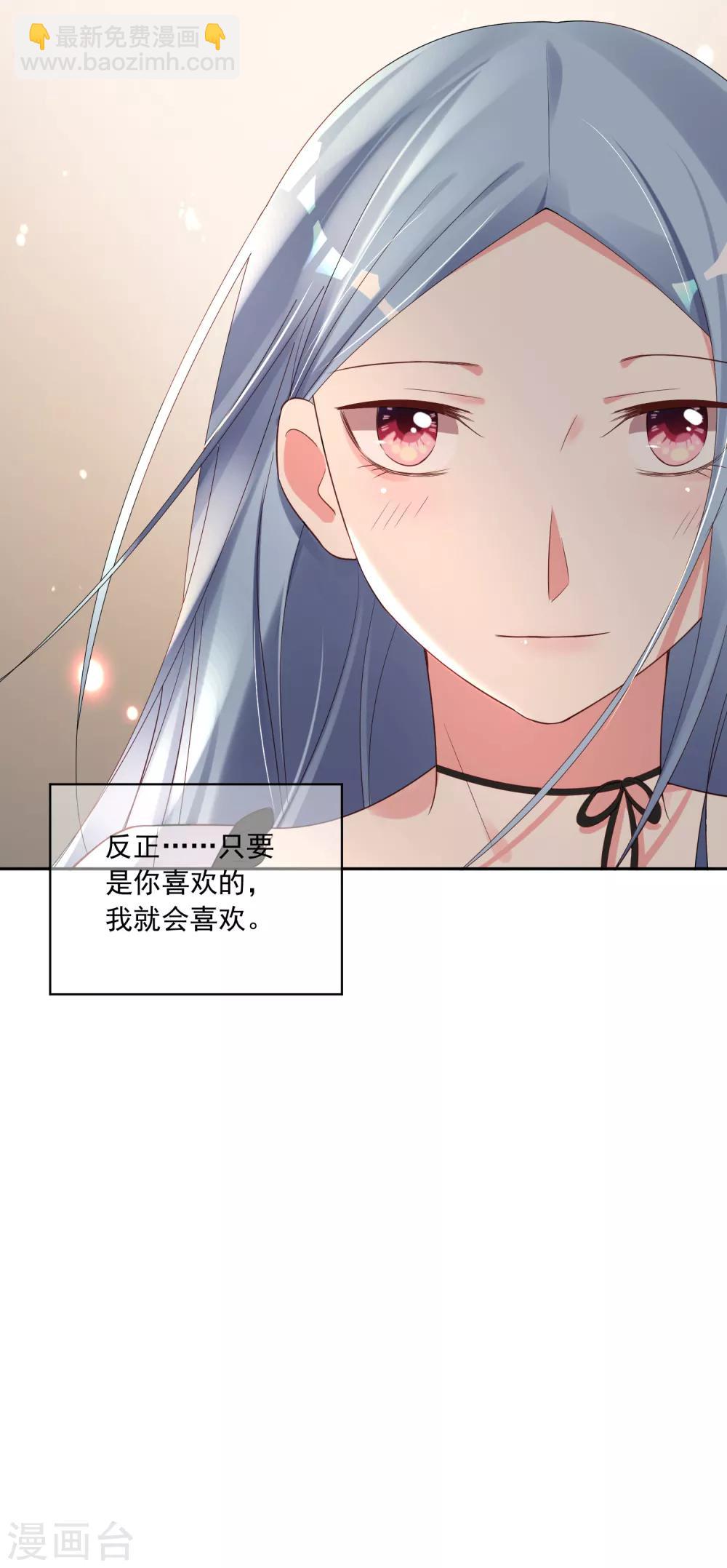 第227话-第228话
