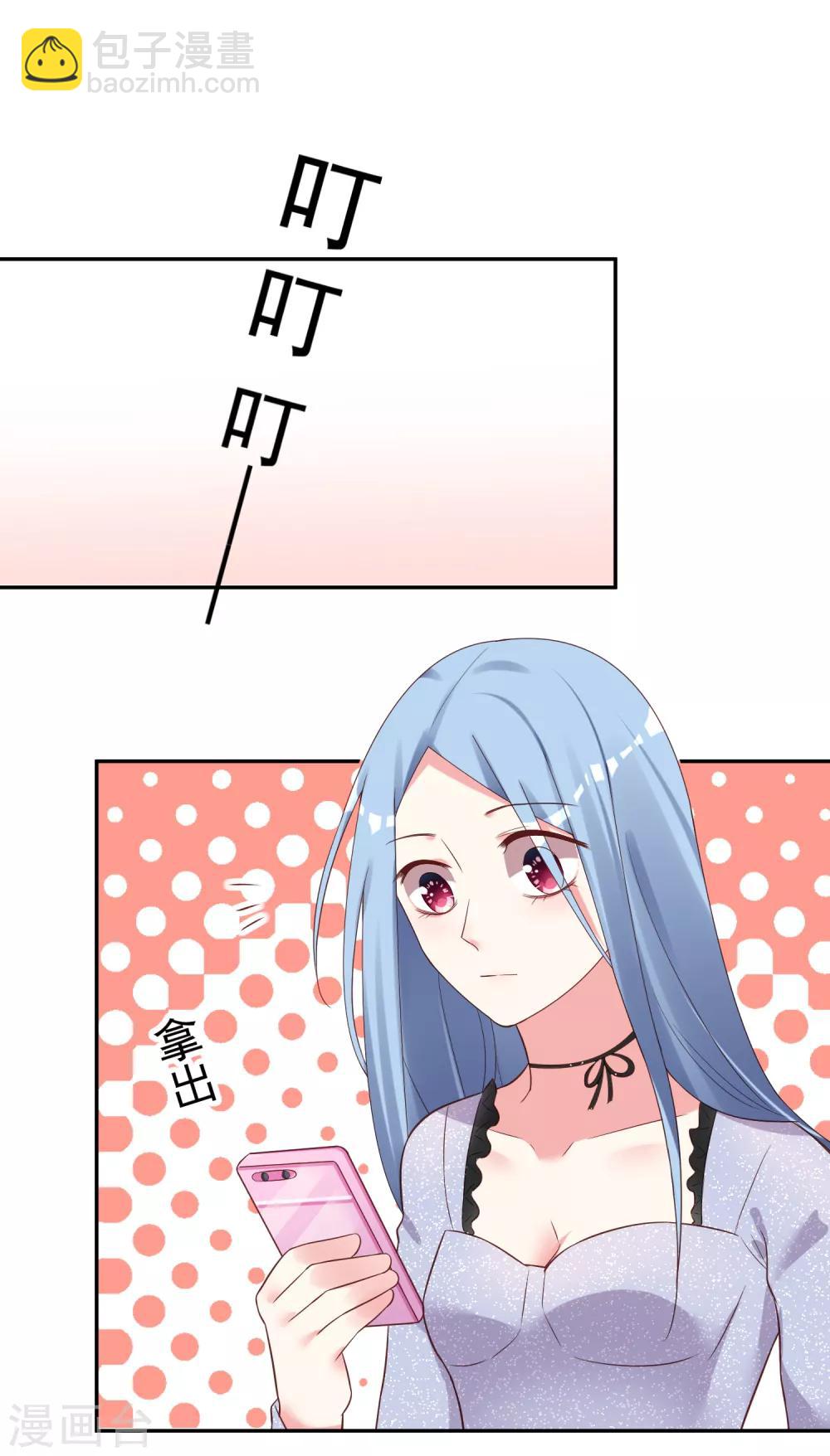 第227话-第228话