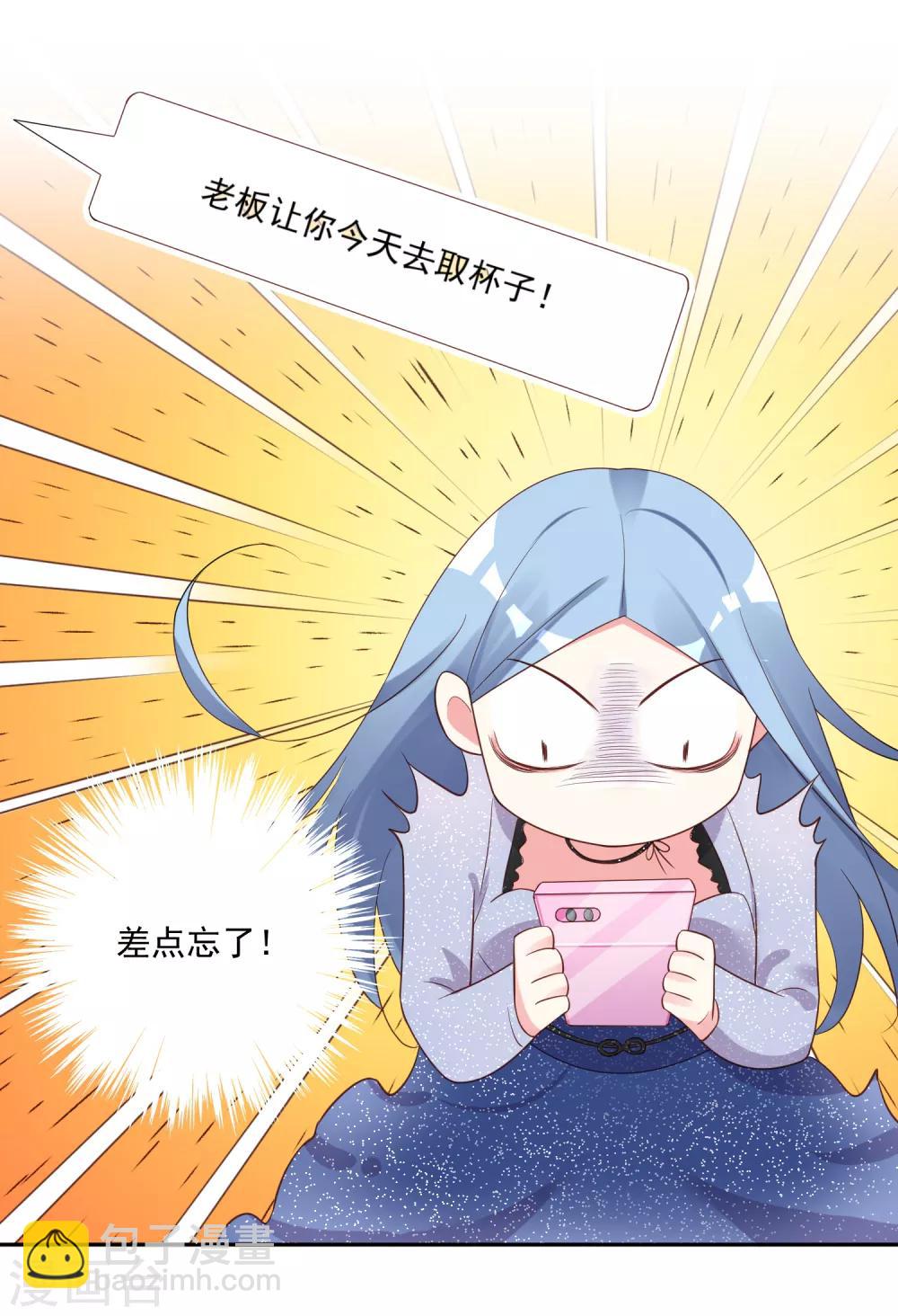 第227话-第228话