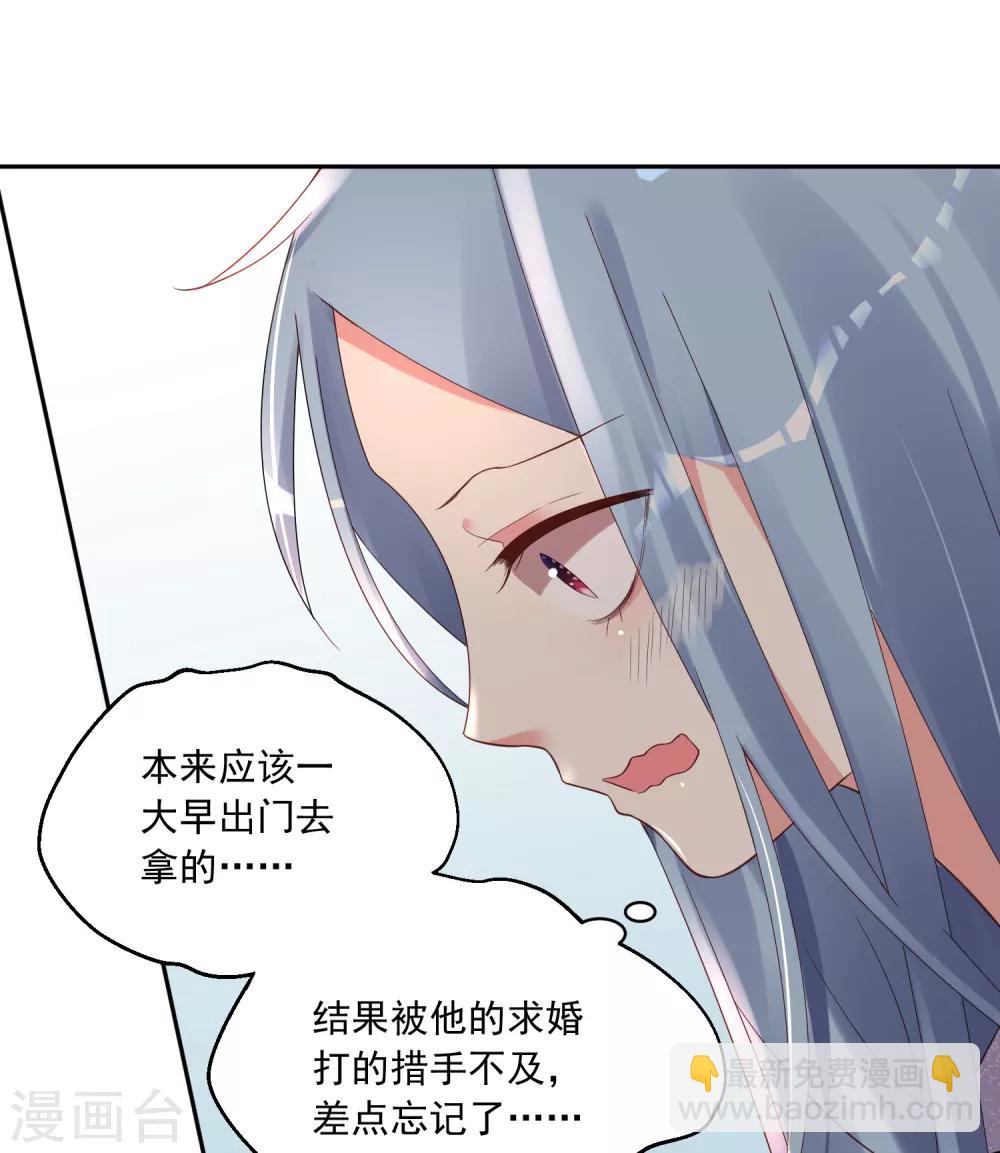 第227话-第228话