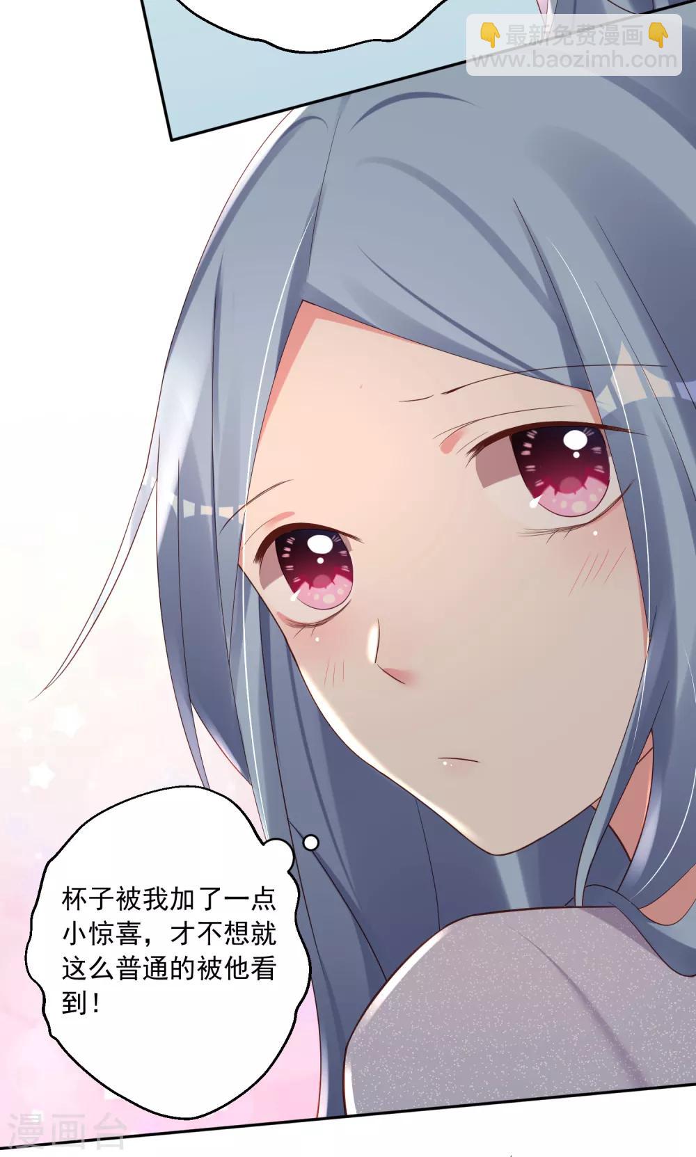 第227话-第228话