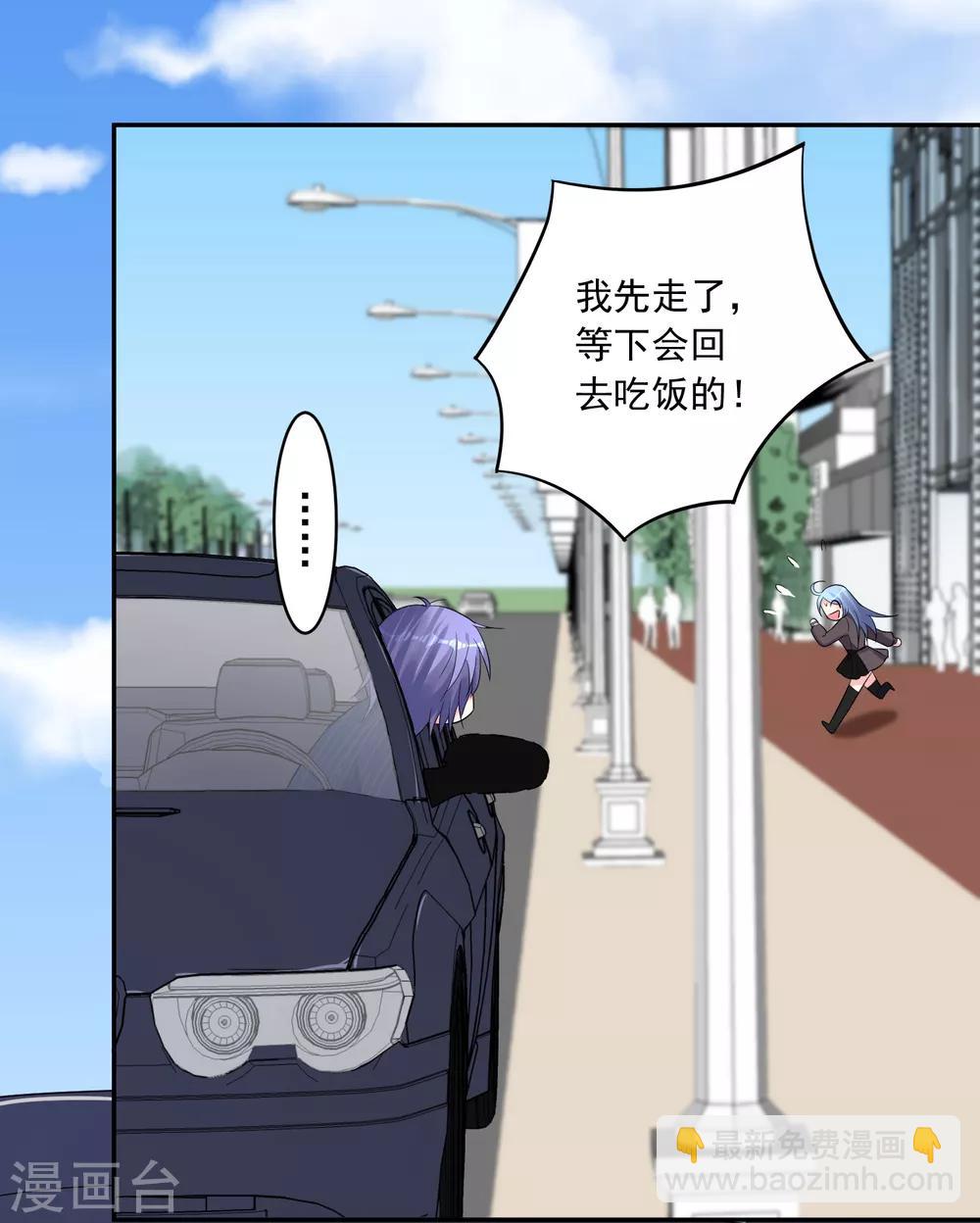 第227话-第228话
