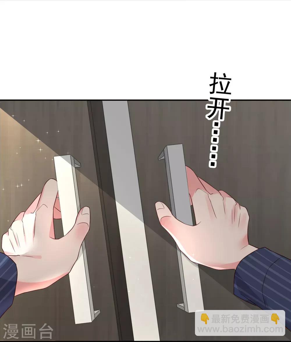 第227话-第228话