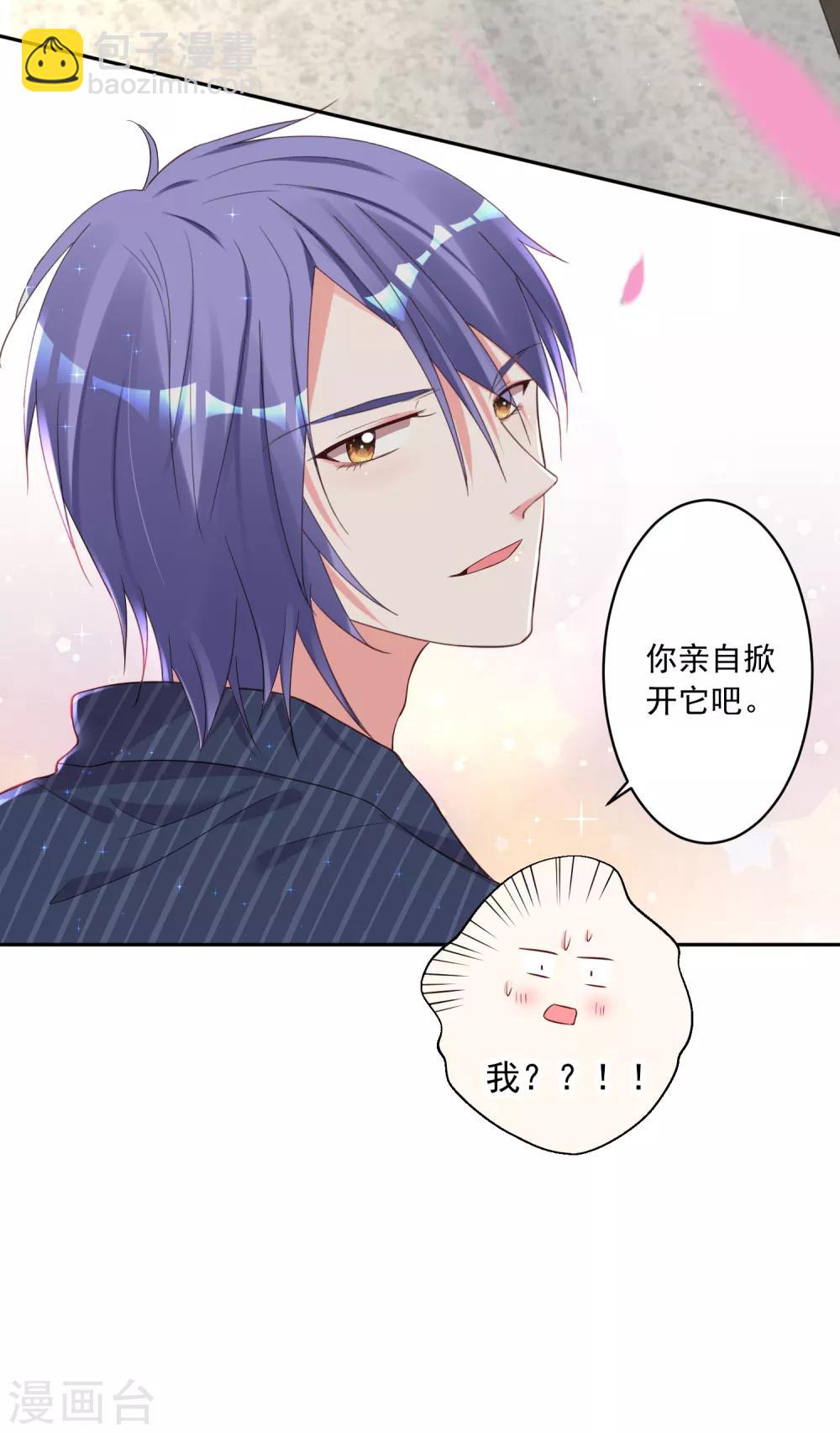 第227话-第228话