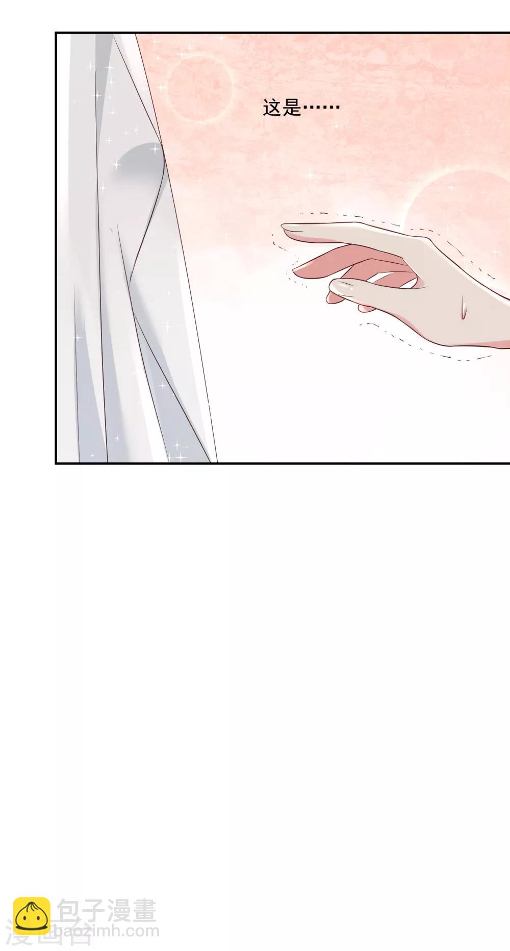 第227话-第228话