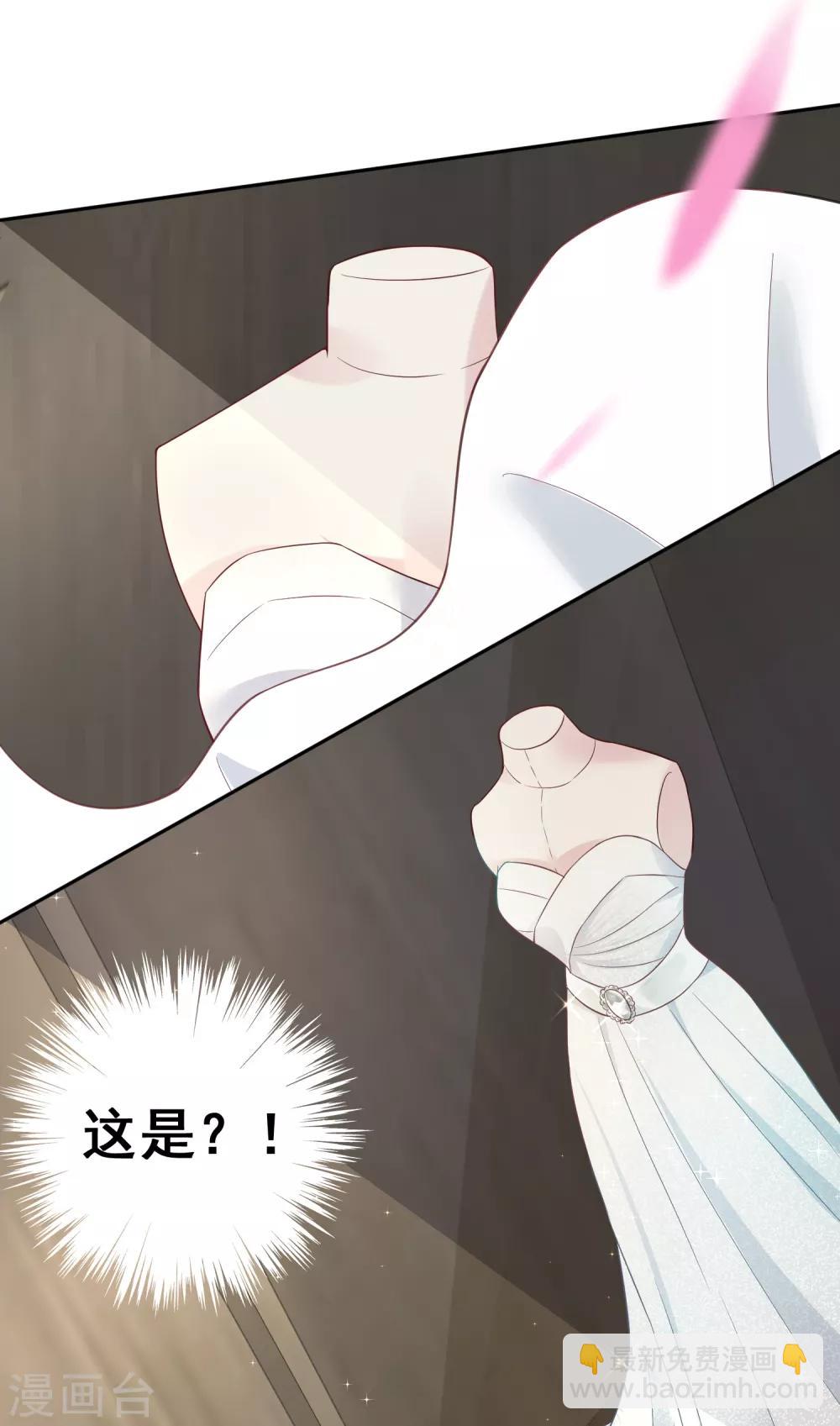第227话-第228话