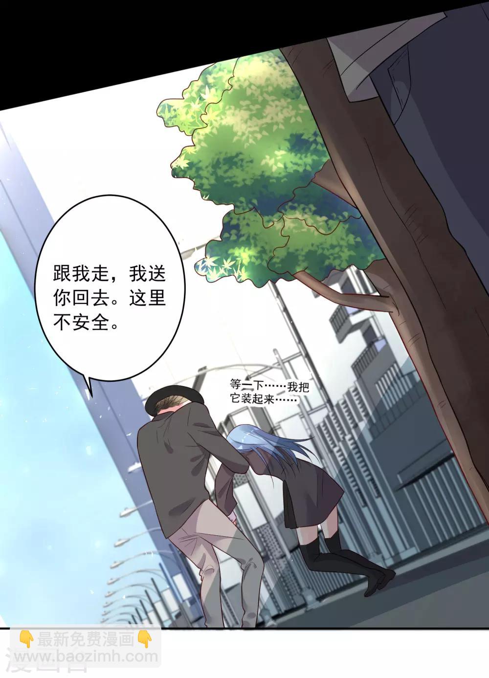 第229话-第230话