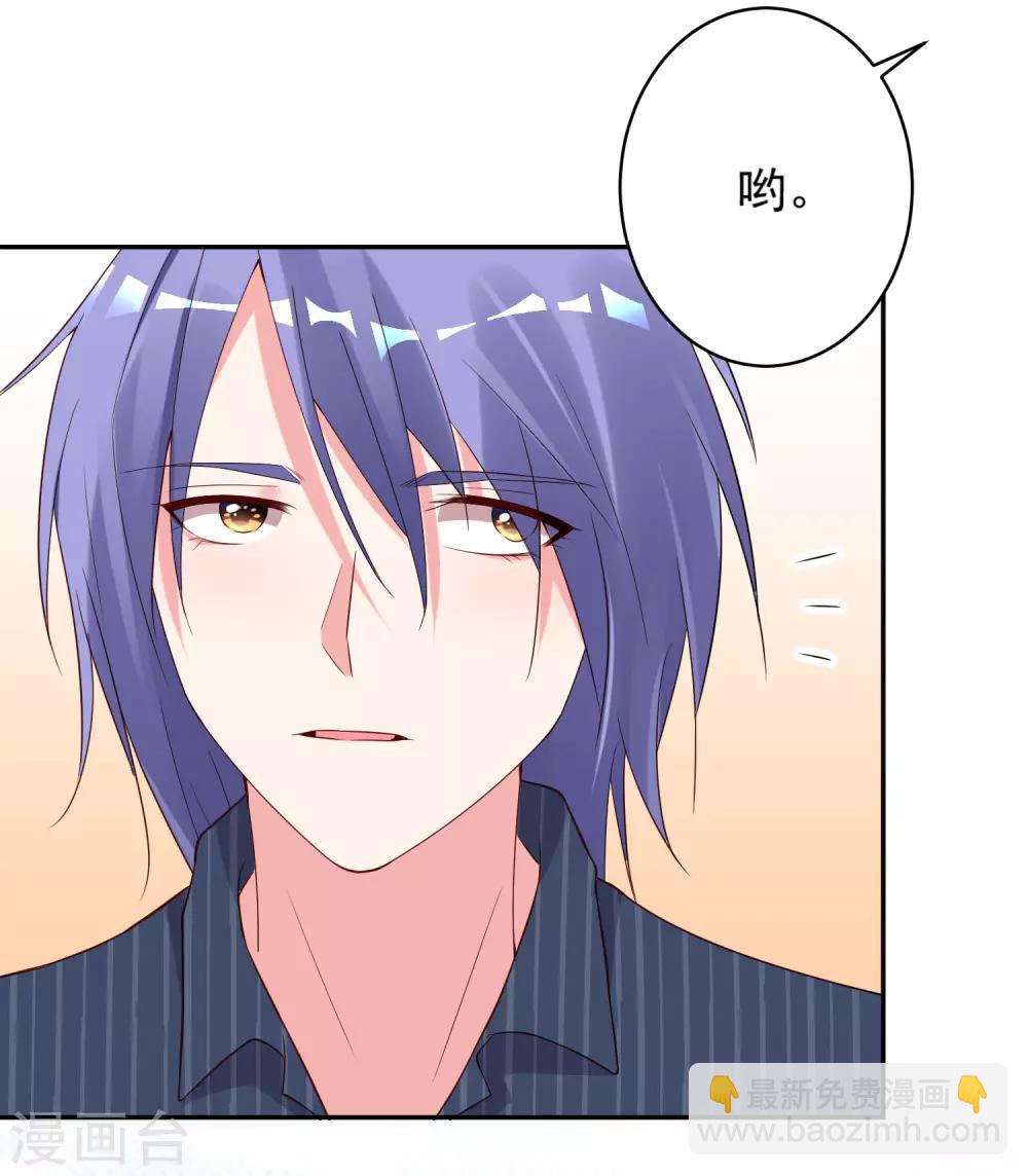 第229话-第230话