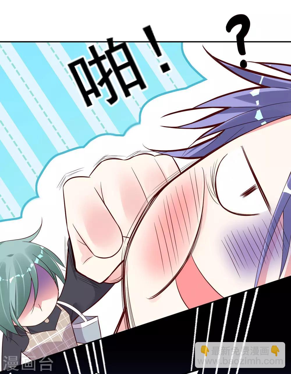 第229话-第230话