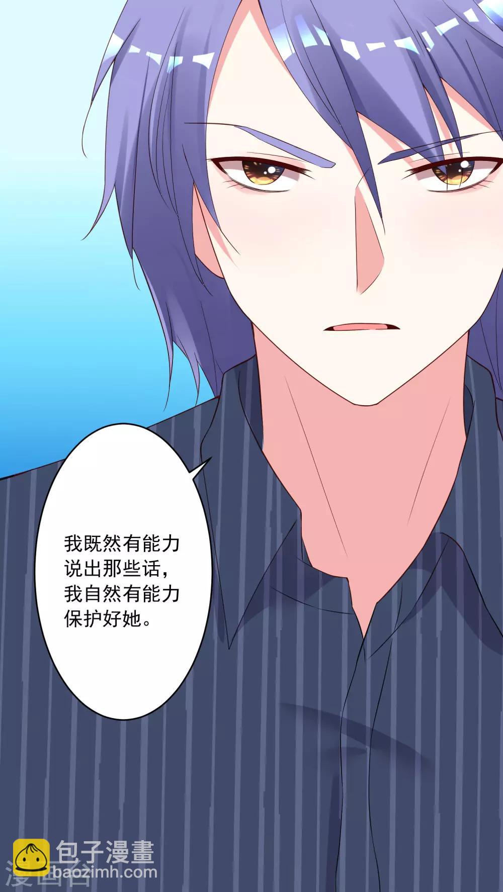第231话-第232话
