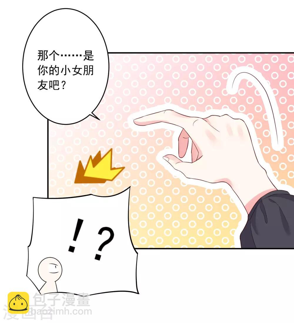 第231话-第232话