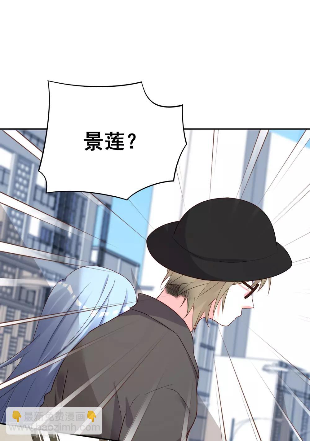 第231话-第232话