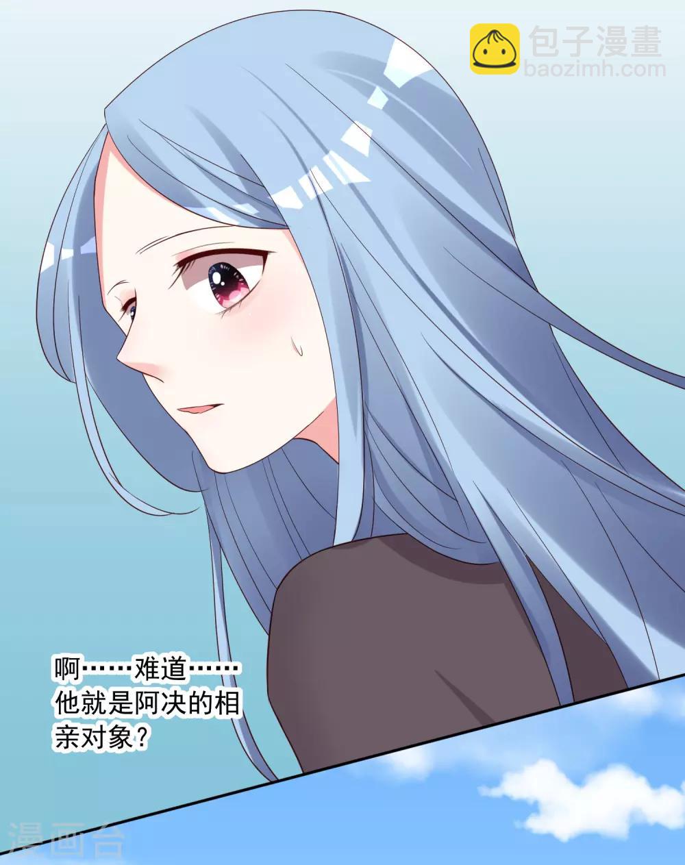 第231话-第232话