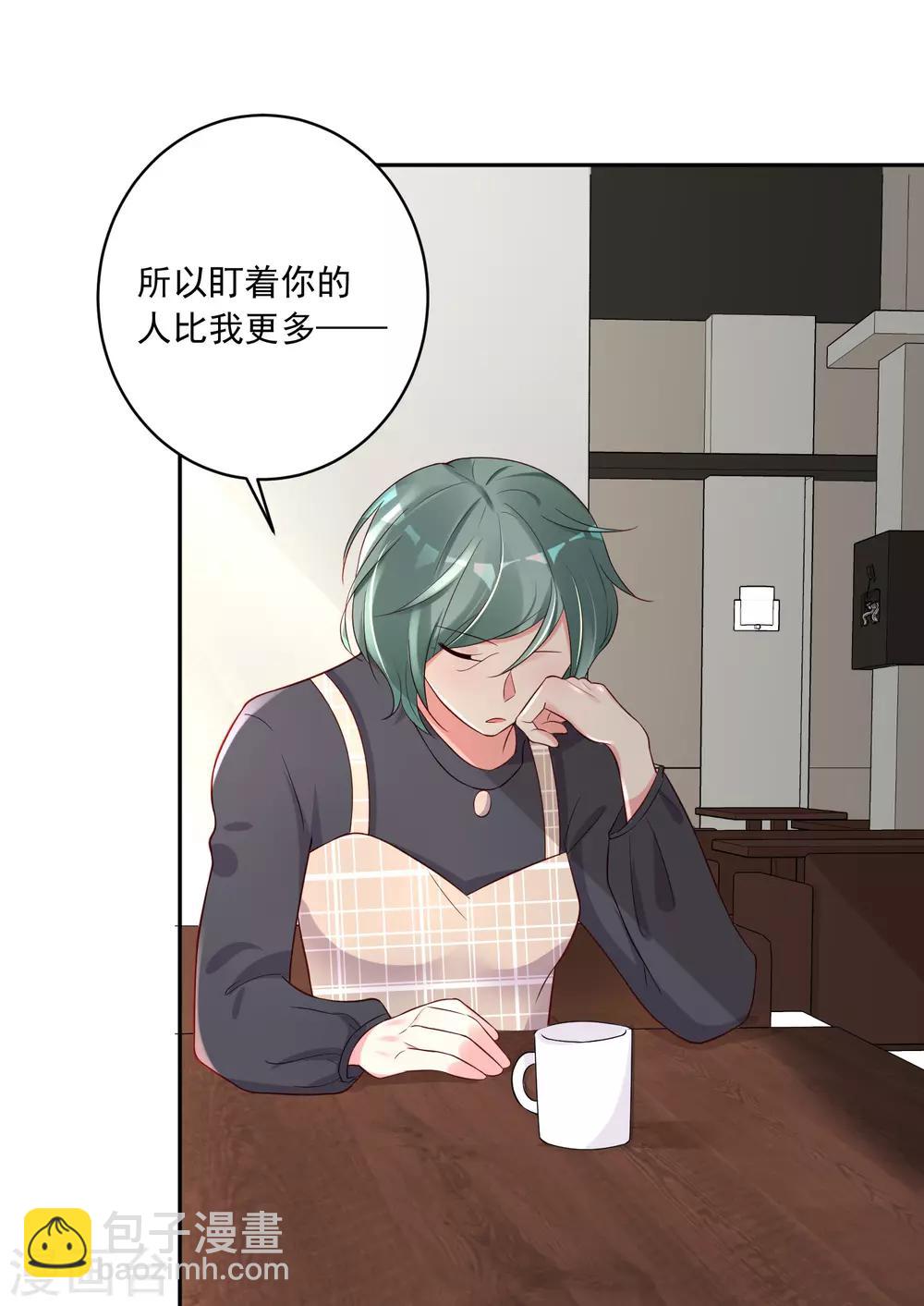 第231话-第232话