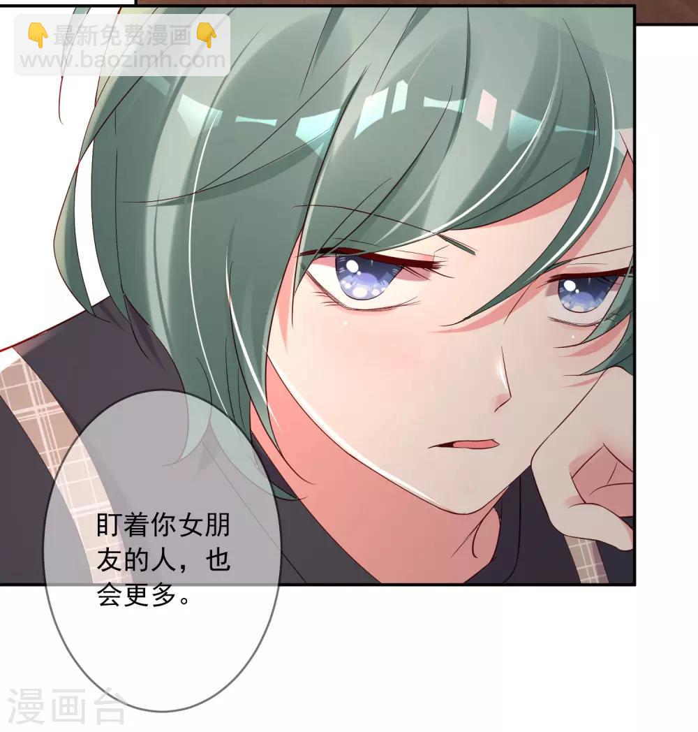 第231话-第232话