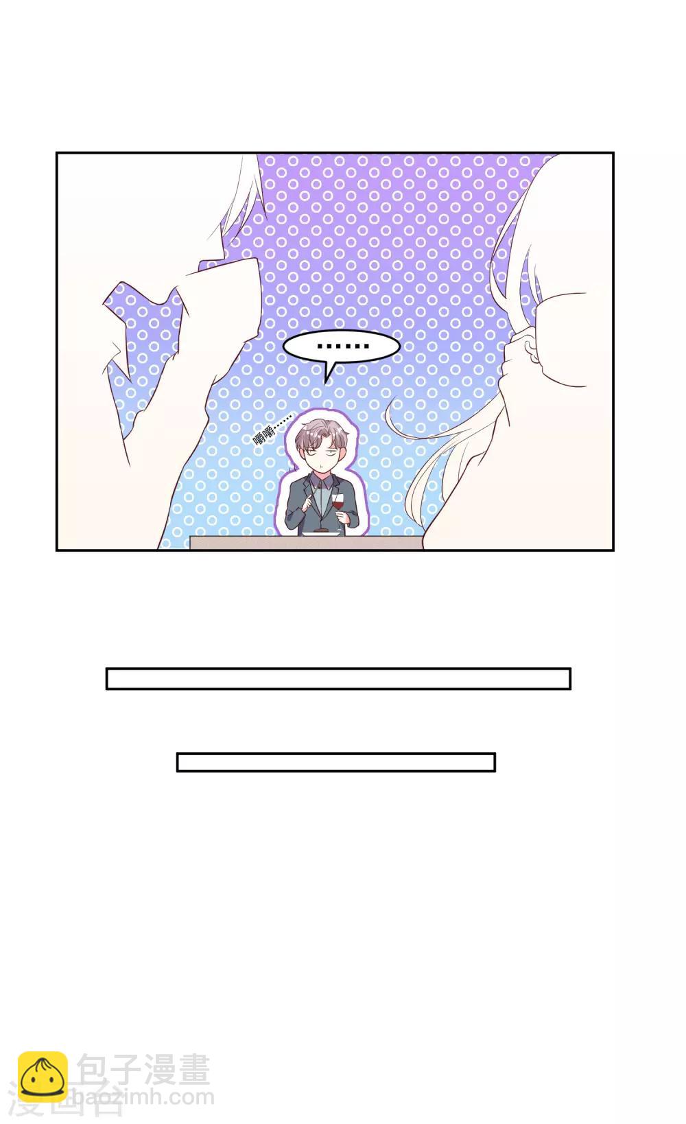 第233话-第234话