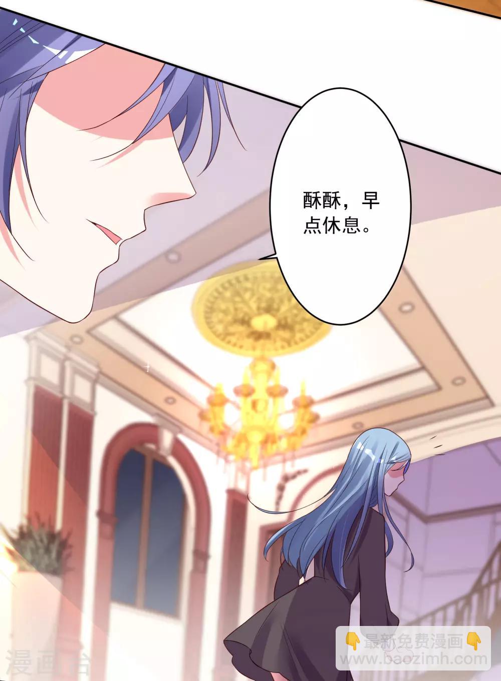 第233话-第234话