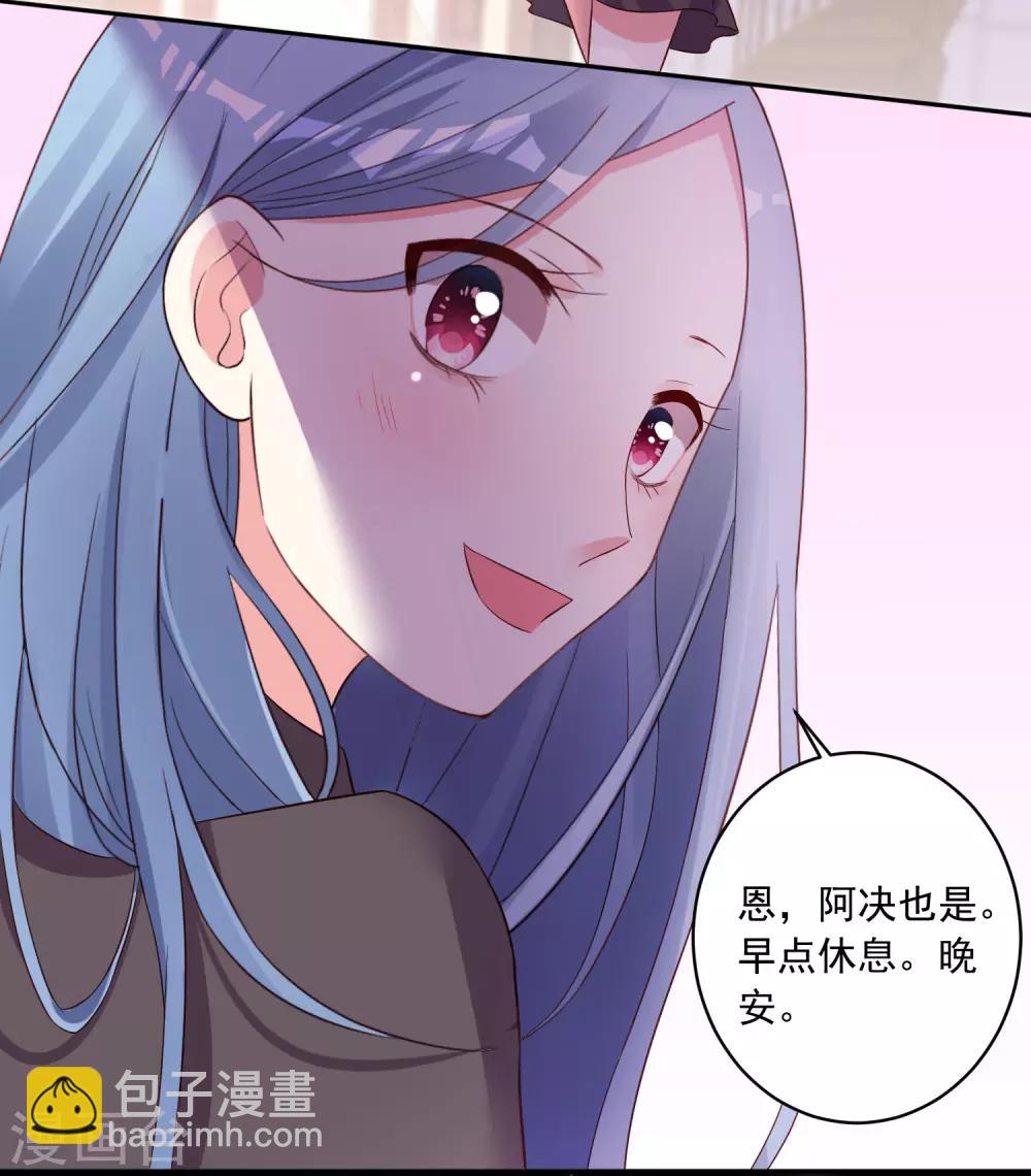 第233话-第234话