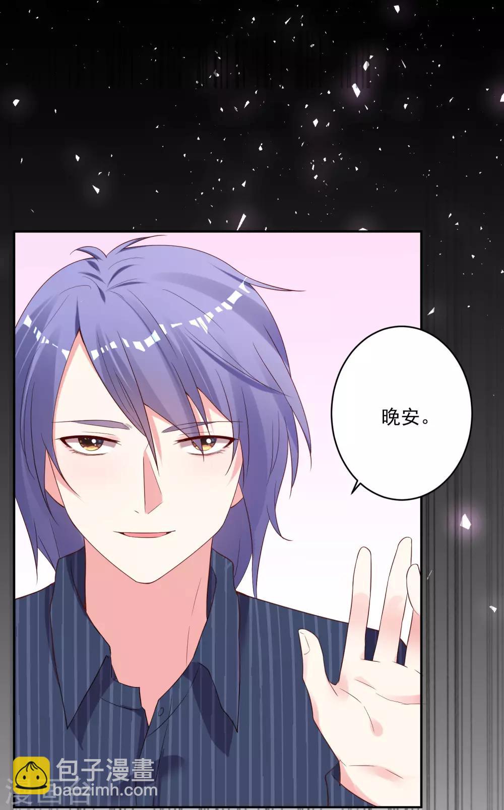 第233话-第234话