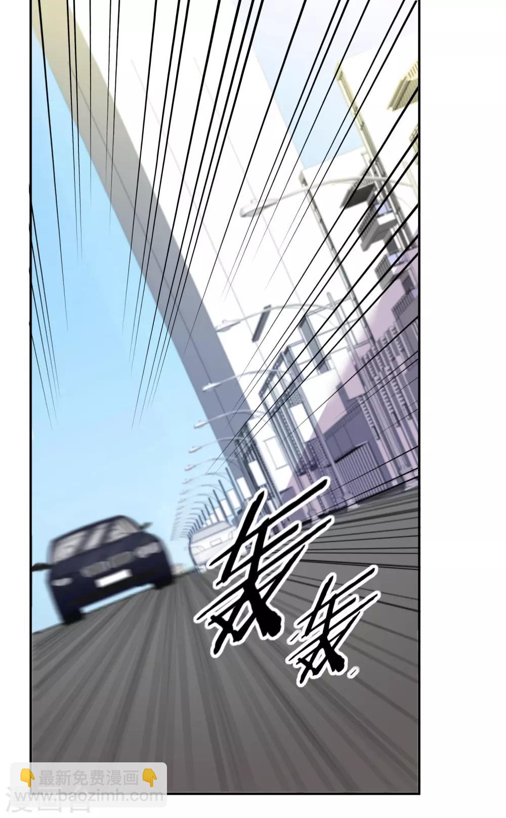 第233话-第234话