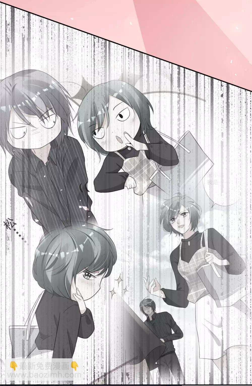 第233话-第234话