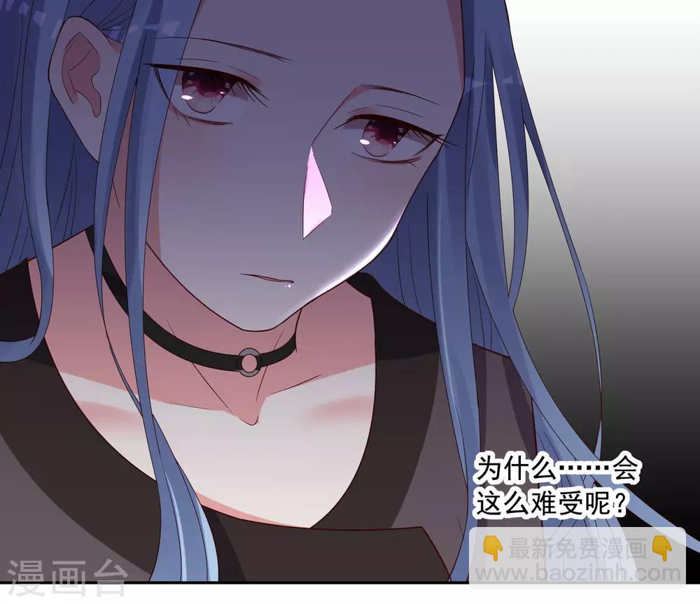 第233话-第234话