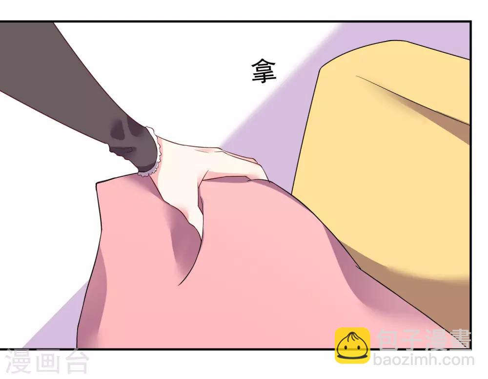 第233话-第234话