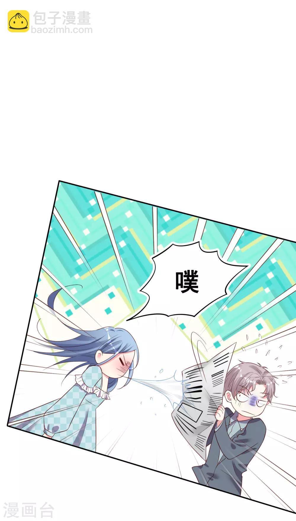 第233话-第234话