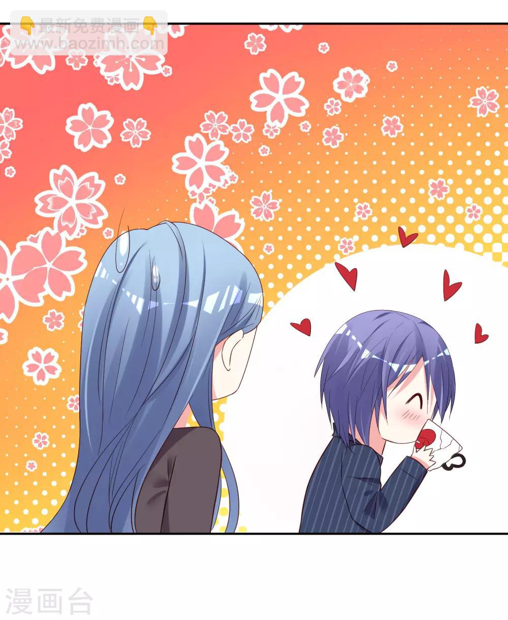 第233话-第234话