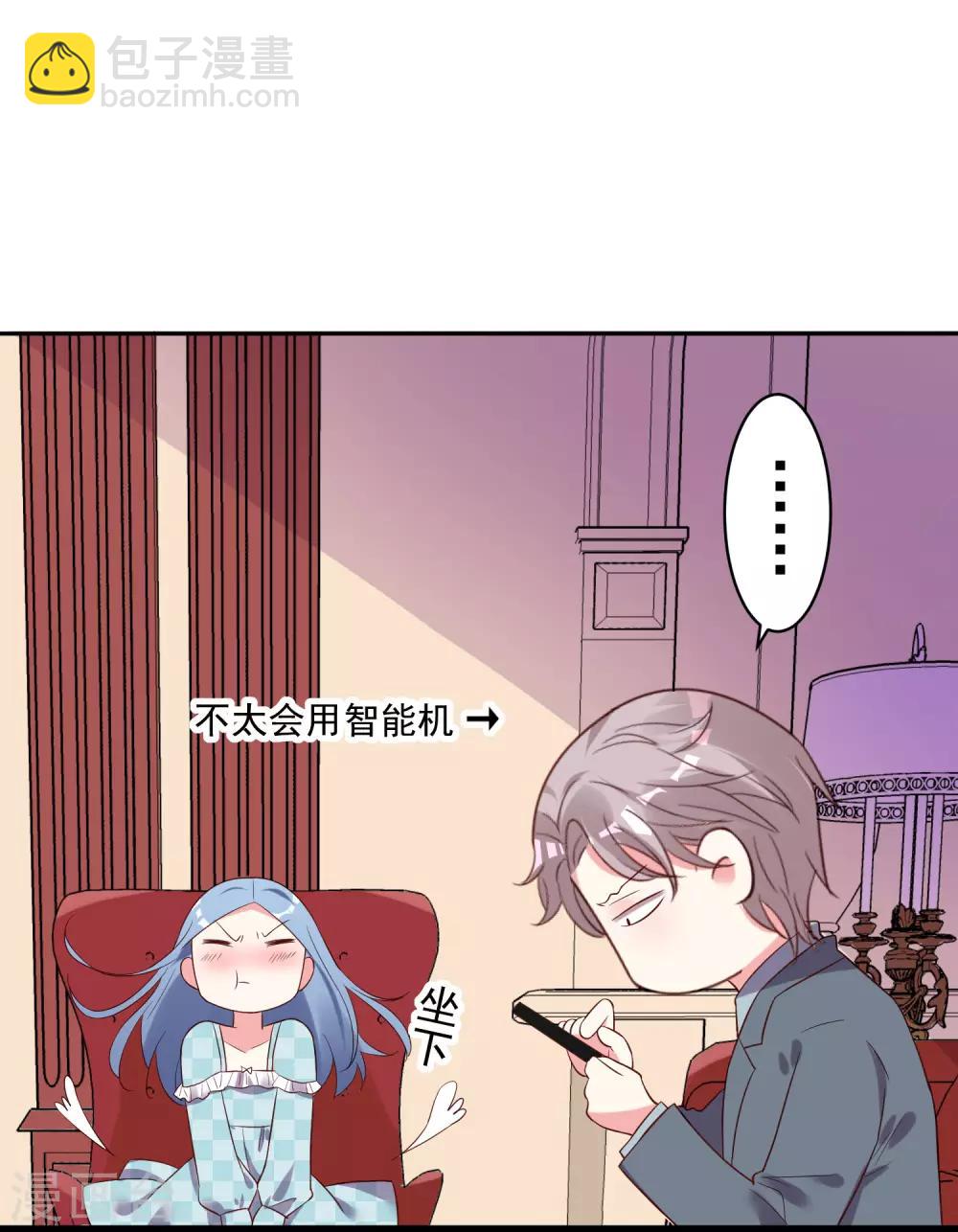 第233话-第234话