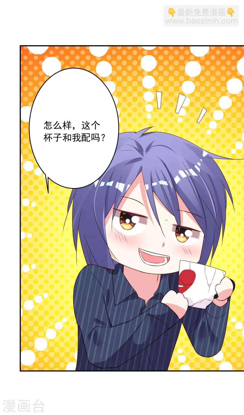 第233话-第234话