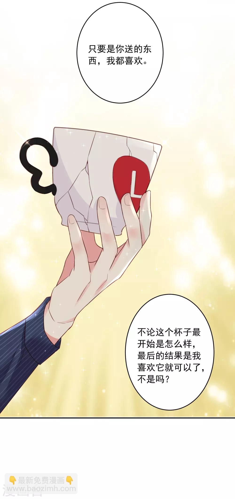 第233话-第234话