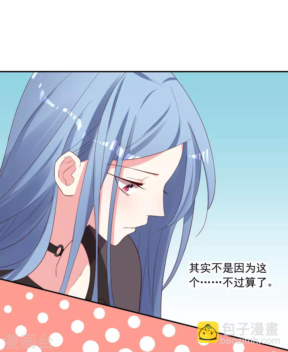 第233话-第234话