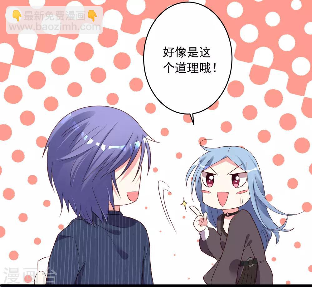 第233话-第234话