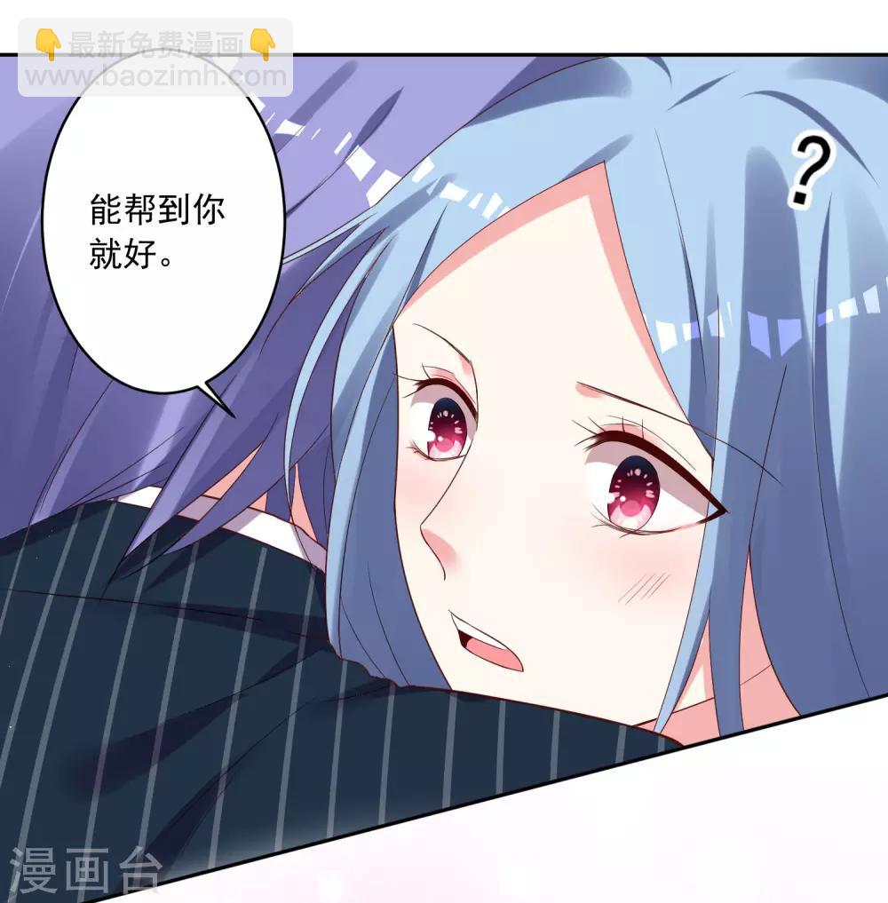第235话-第236话